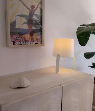 Apartment A 4 Minutes De La Dans Le Quartier Nice